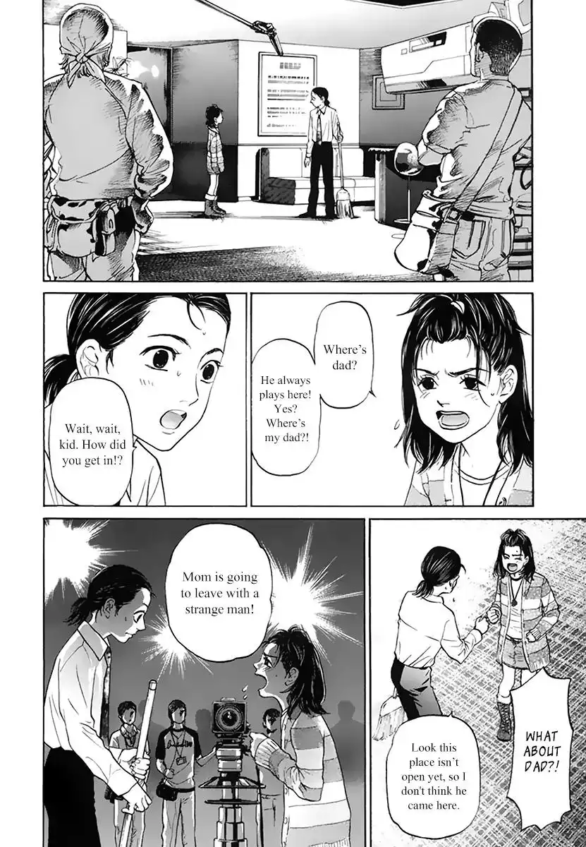 Haruka 17 Chapter 111 6